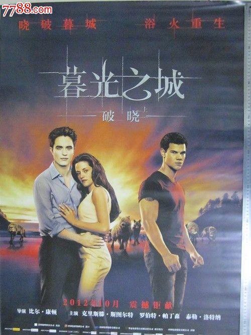 怎么买斯基德莫尔学院文凭毕业证